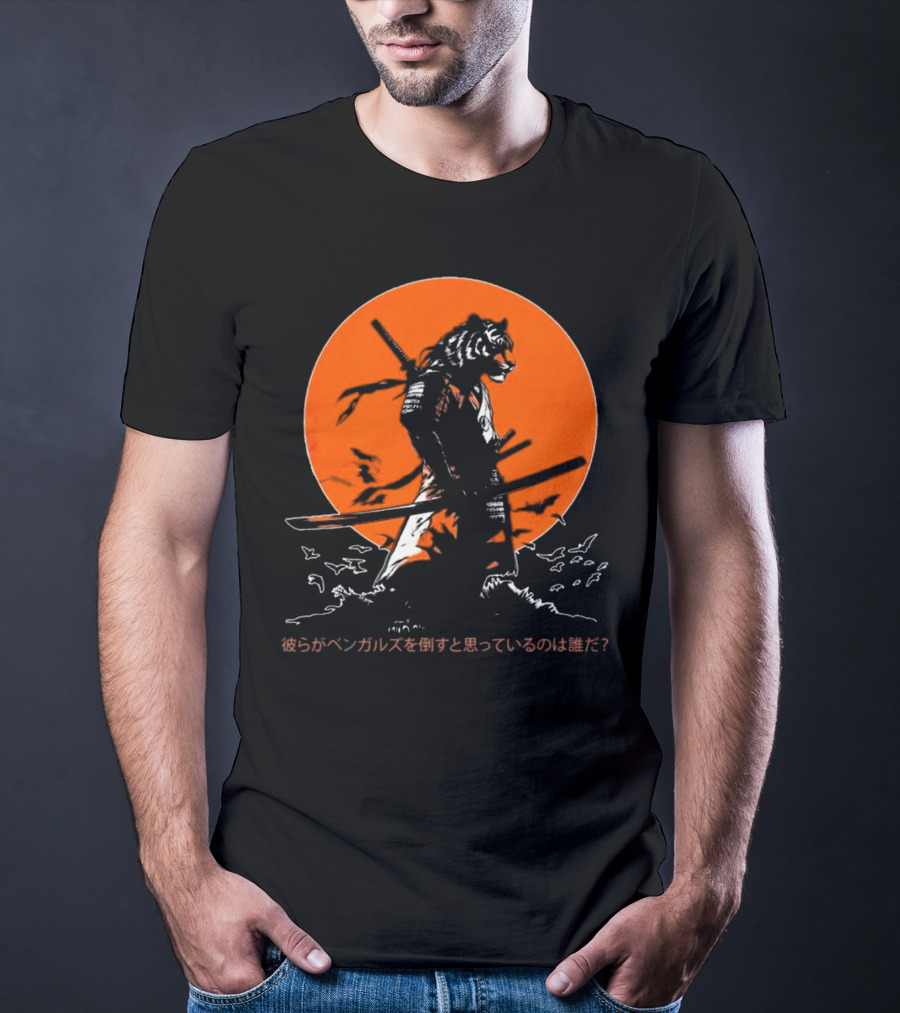 Katana Tiger Samurai With Japanese Text Orange Background T-Shirt