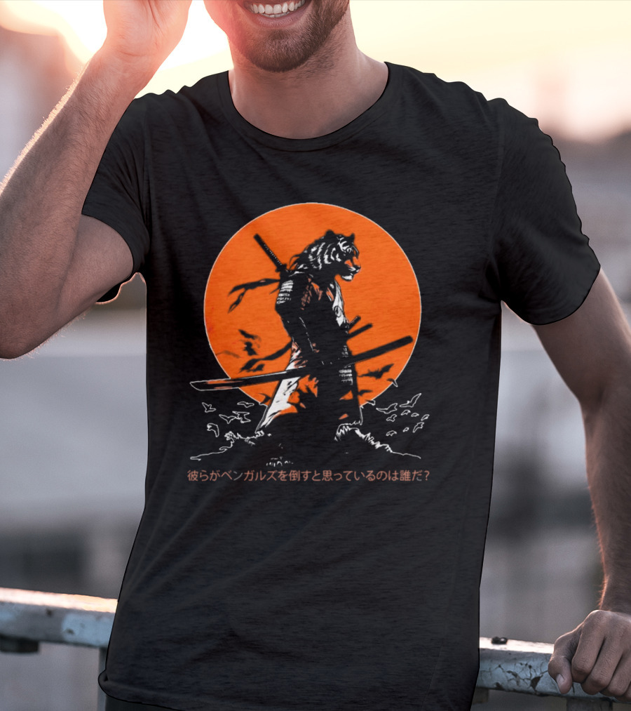 Katana Tiger Samurai With Japanese Text Orange Background T-Shirt