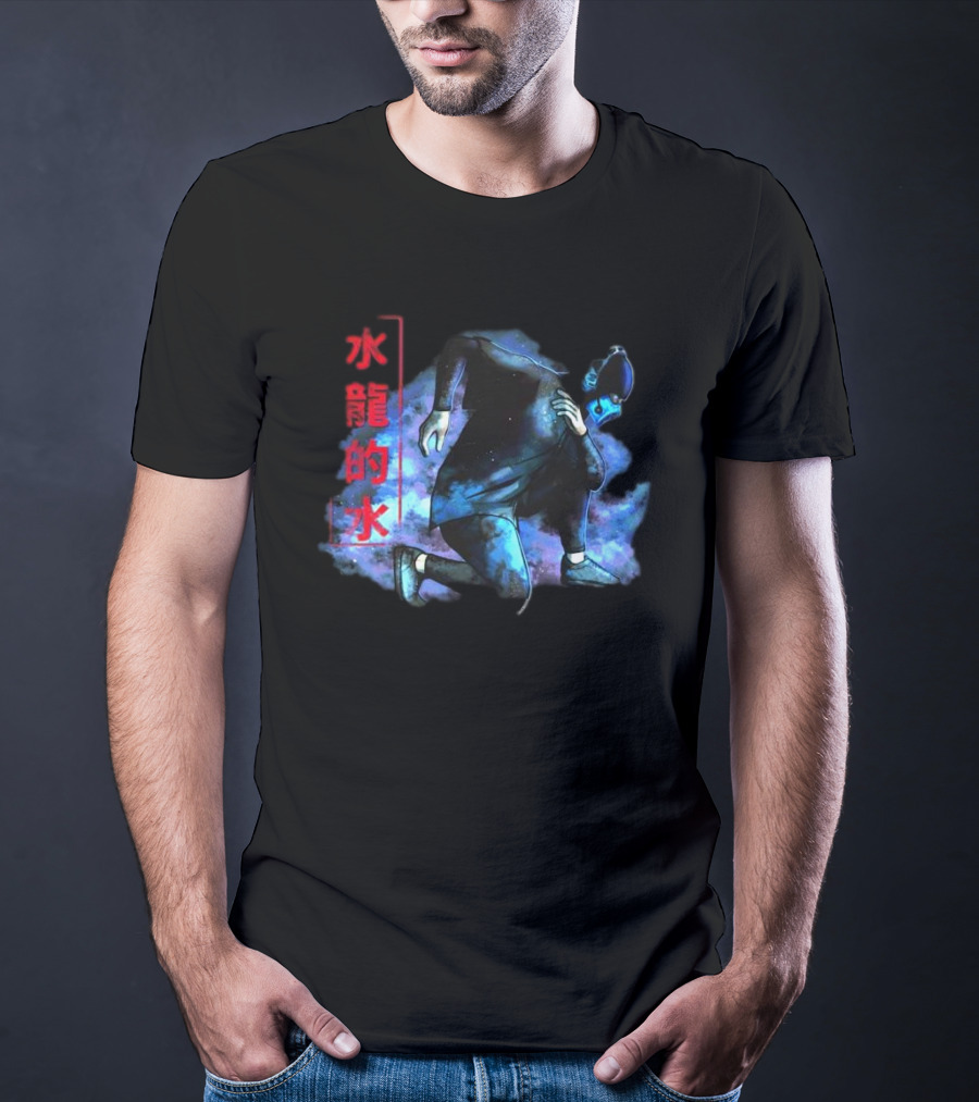 Lin Kuei Armory Icy Water Dragons Masked Figure In Blue Aura T-Shirt