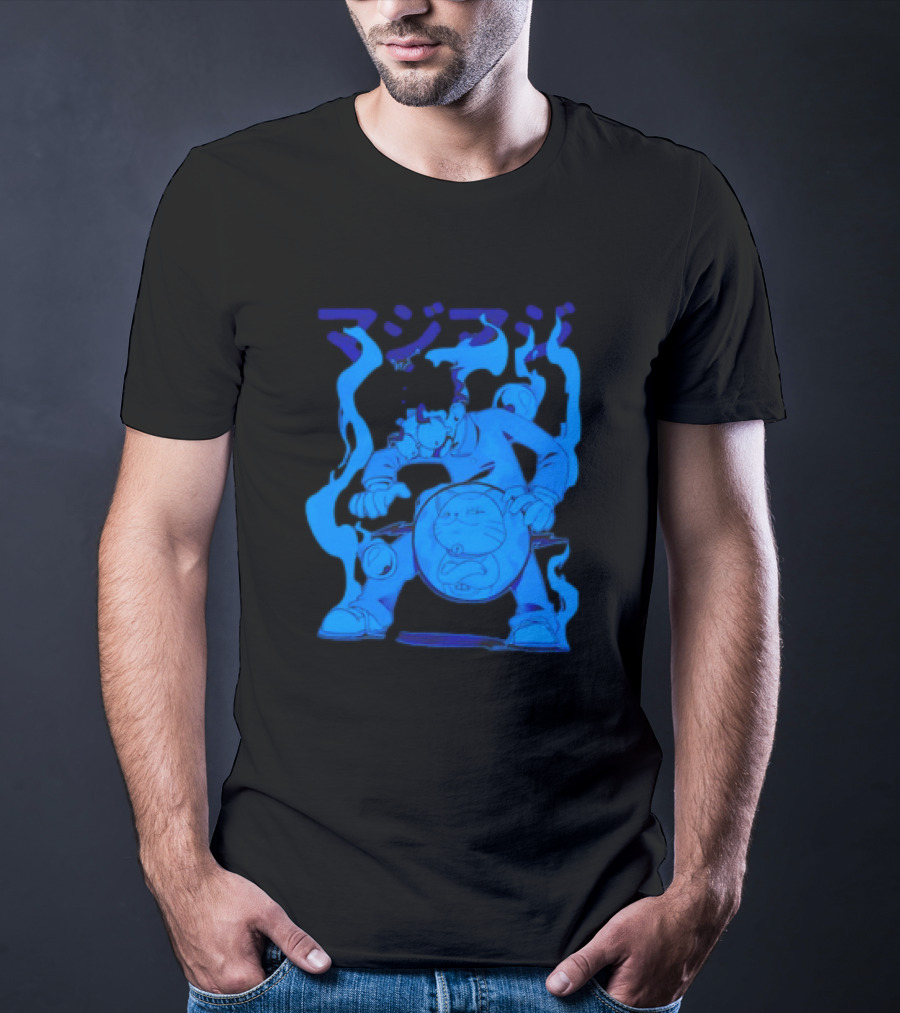 Dandadan My Balls Manga Character With Blue Aura T-Shirt
