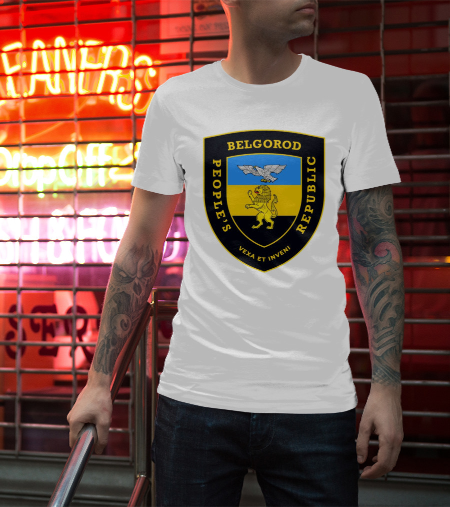 Belgorod People's Republic Emblem Vexa Et Inveni Shield Lion And Eagle Crest T-Shirt