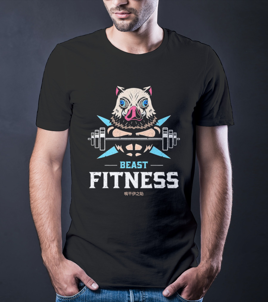 Hashibira Inosuke Beast Fitness Lifting Barbell Strength T-Shirt