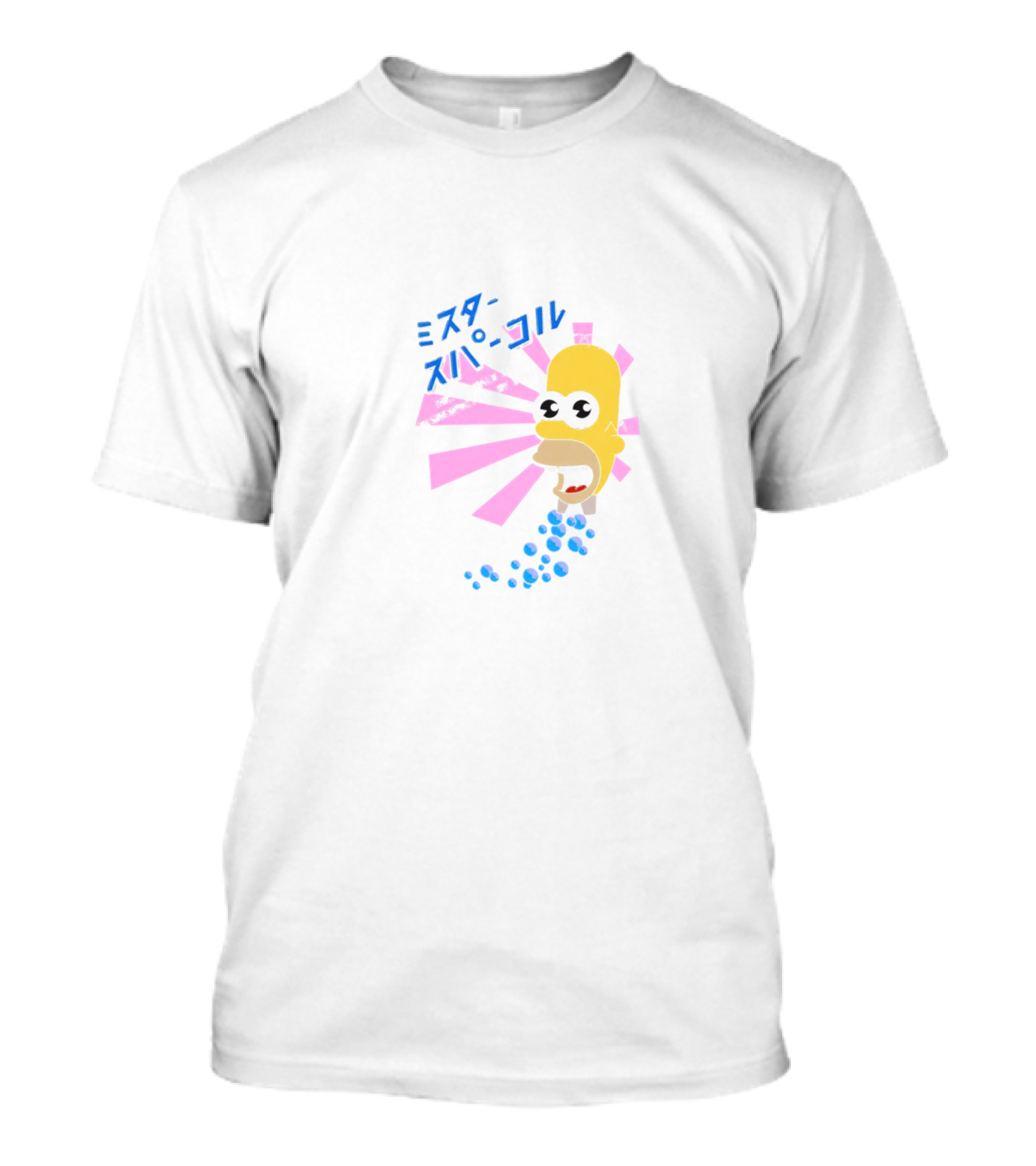 Mr. Sparkle Simpsons Japanese Typography Homer Head Pink Beams Blue Bubbles T-Shirt