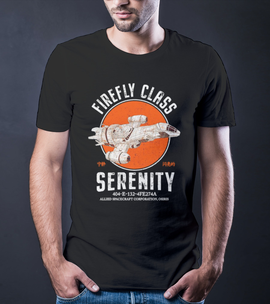 FIREFLY CLASS SERENITY 404-E-132-4FE274A ALLIED SPACECRAFT CORPORATION OSIRIS T-Shirt