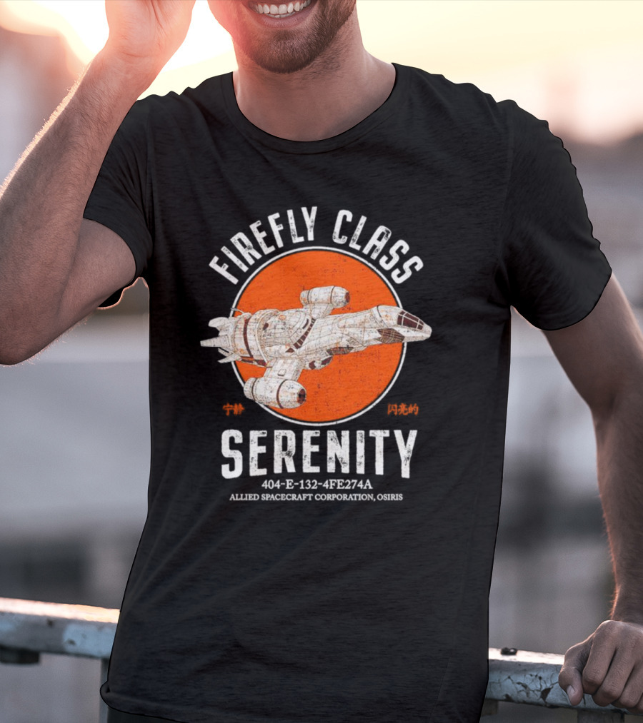 FIREFLY CLASS SERENITY 404-E-132-4FE274A ALLIED SPACECRAFT CORPORATION OSIRIS T-Shirt