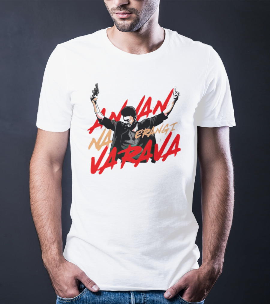 Annan Na Erangi Varava Guns Raised Pose T-Shirt