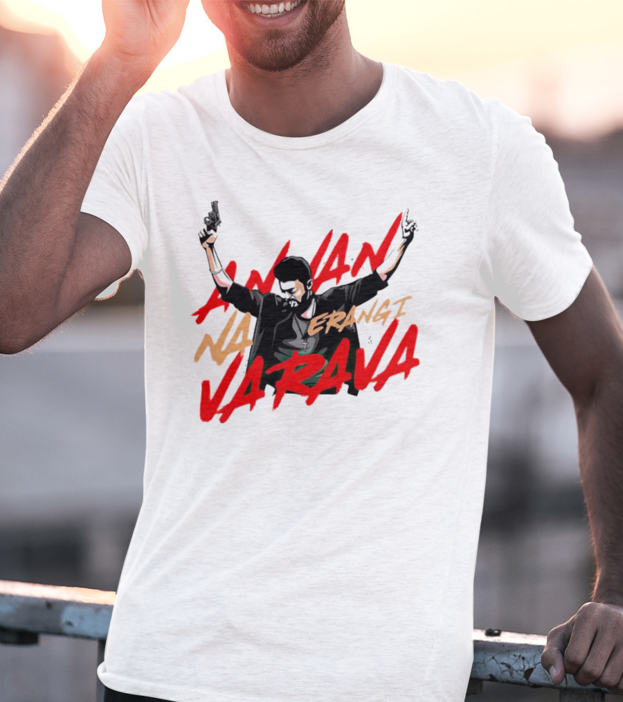 Annan Na Erangi Varava Guns Raised Pose T-Shirt