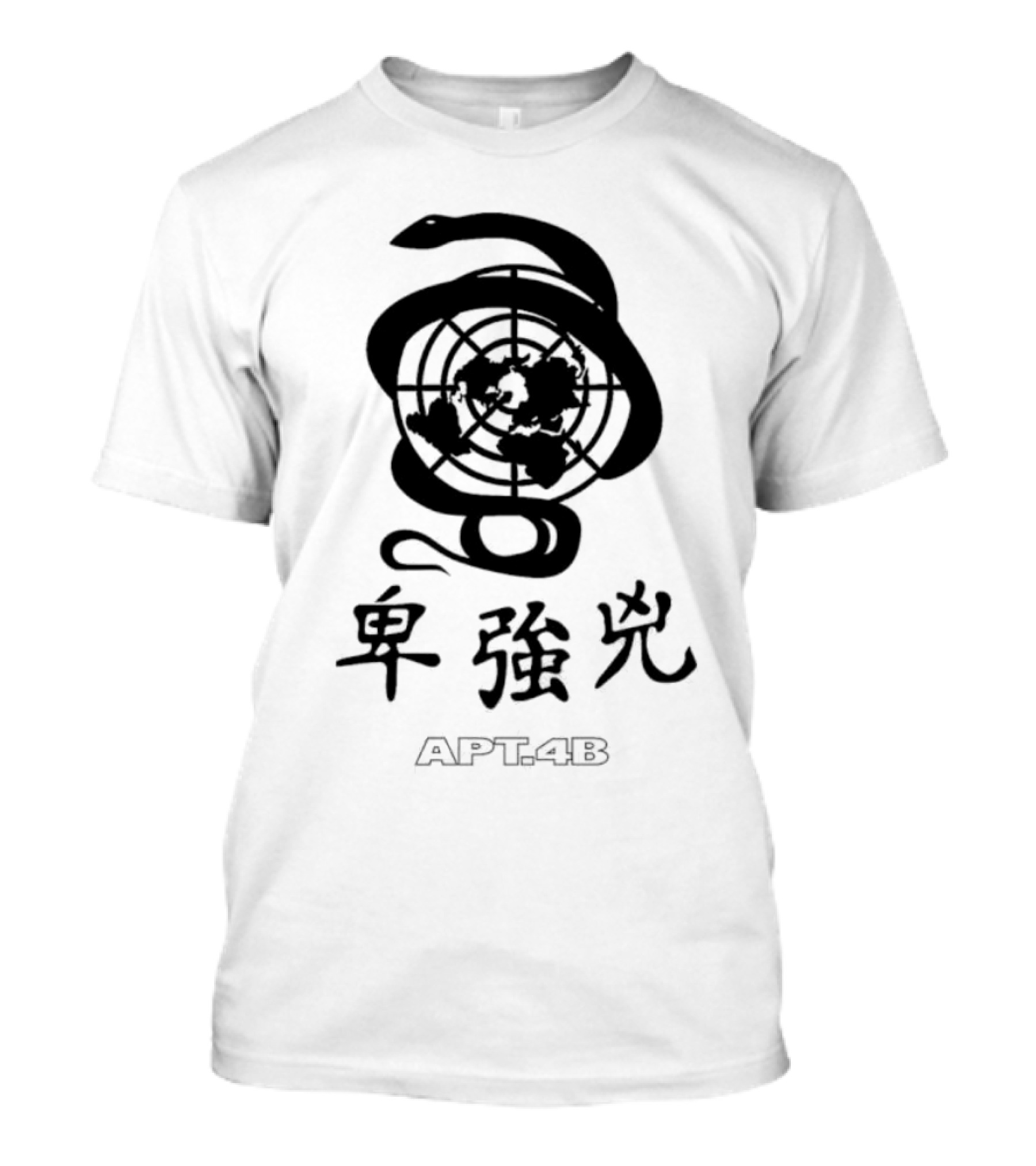 APT 4B Serpent World Emblem T-Shirt