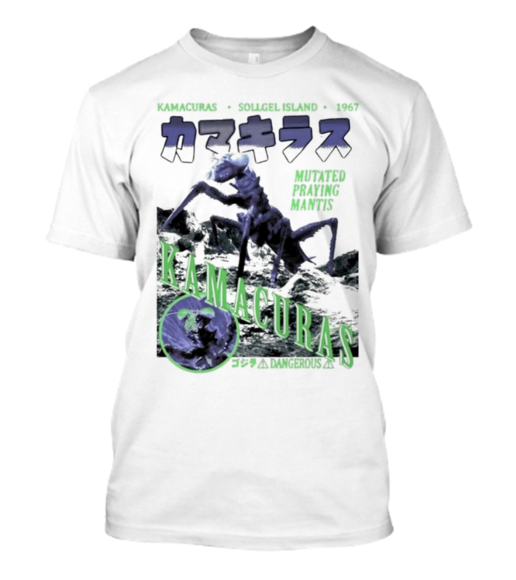 Kamacuras Mutated Praying Mantis Sollgel Island 1967 Dangerous Monster T-Shirt