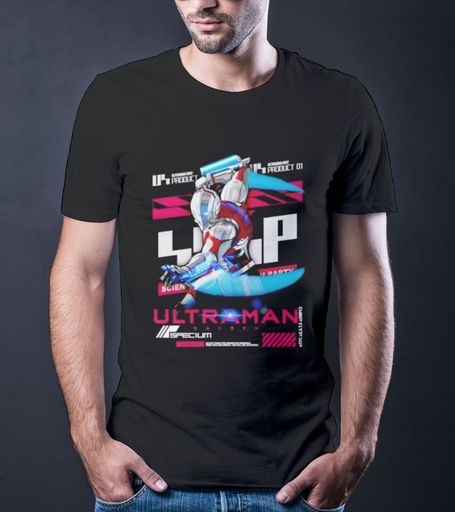ULTRAMAN 1966 Product 01 Specium Science Patrol Party T-Shirt