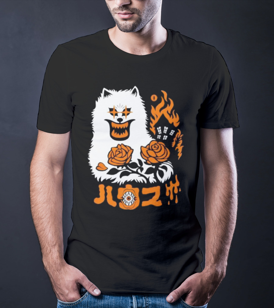 Hausu Haunted House Dog Roses Eyeball Flames T-Shirt