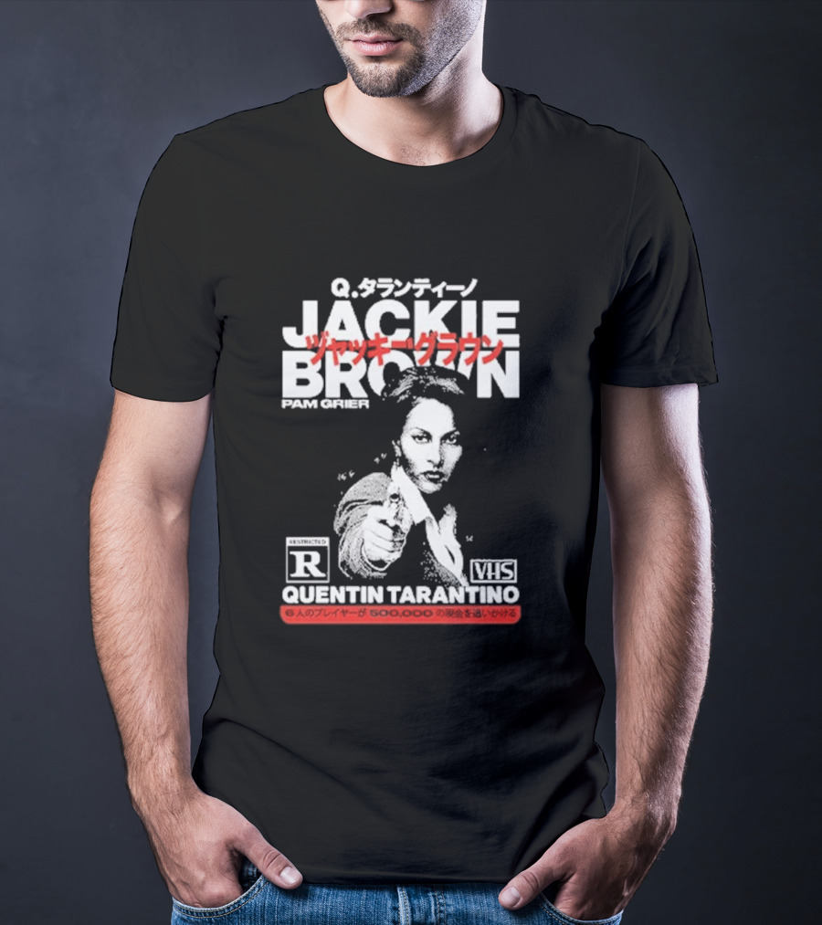 Jackie Brown Pam Grier Quentin Tarantino VHS Restricted R Q T-Shirt