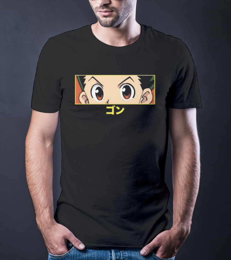 Gon Eyes Hunter X Hunter Anime Manga Face T-Shirt