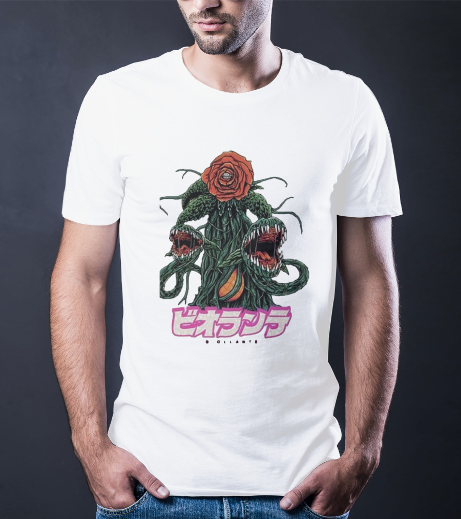 Biollante A New Life Form Monster Plant T-Shirt