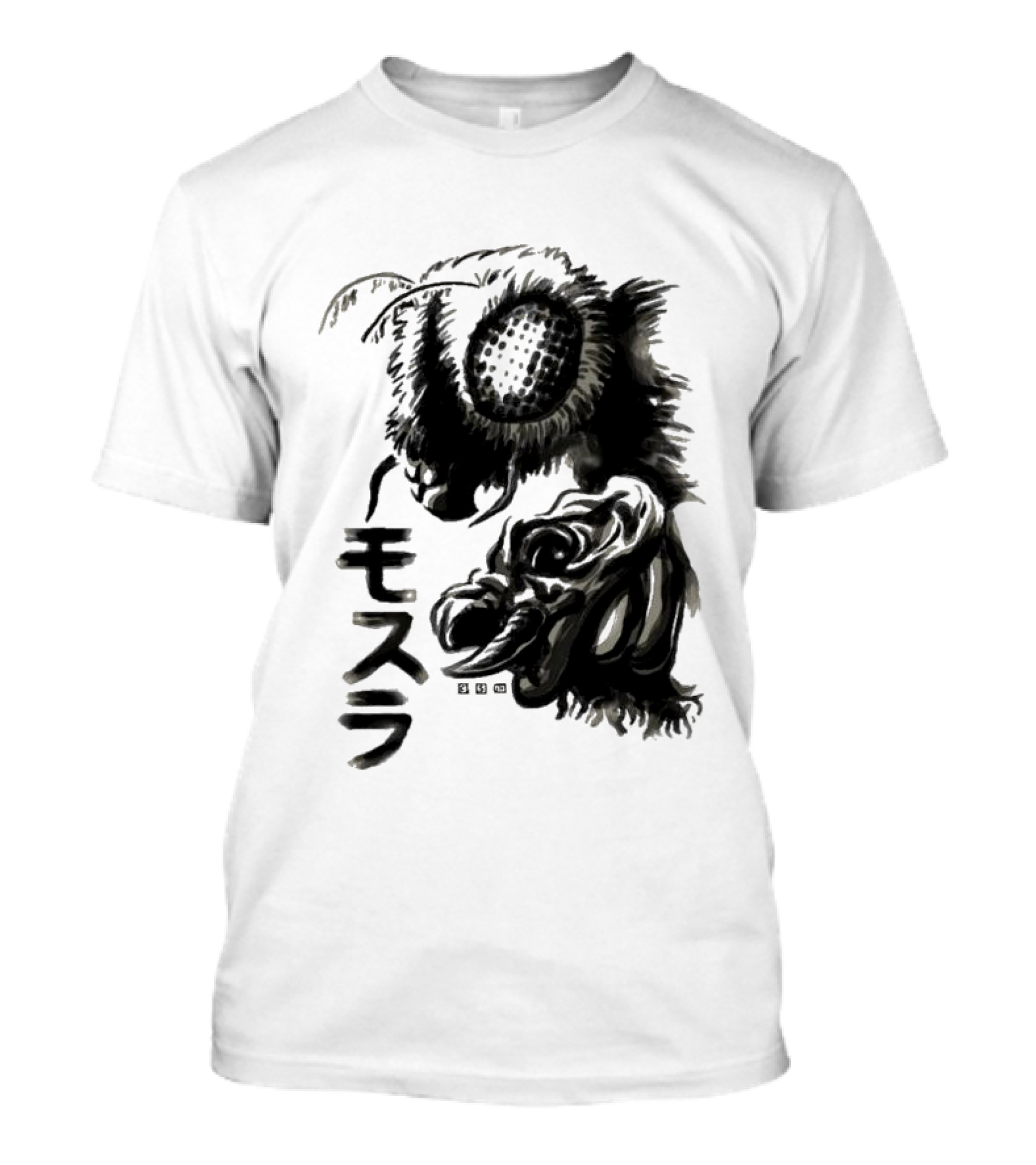Mothra Waterbrushed Ink Style Japanese Text T-Shirt