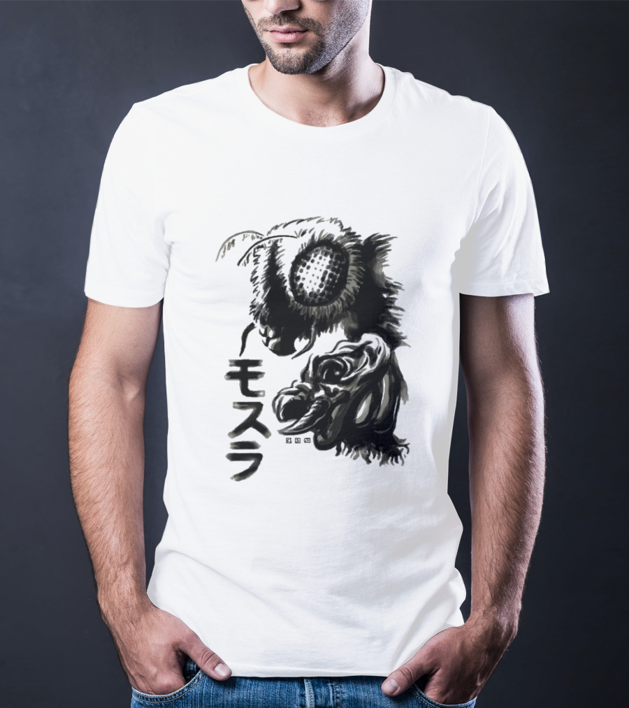 Mothra Waterbrushed Ink Style Japanese Text T-Shirt
