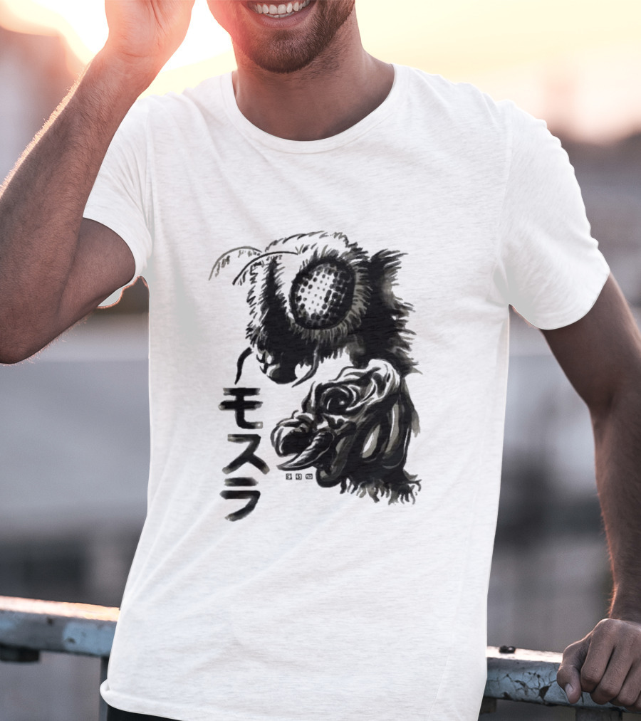 Mothra Waterbrushed Ink Style Japanese Text T-Shirt