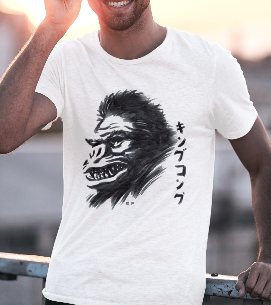 King Kong Waterbrushed Ape T-Shirt