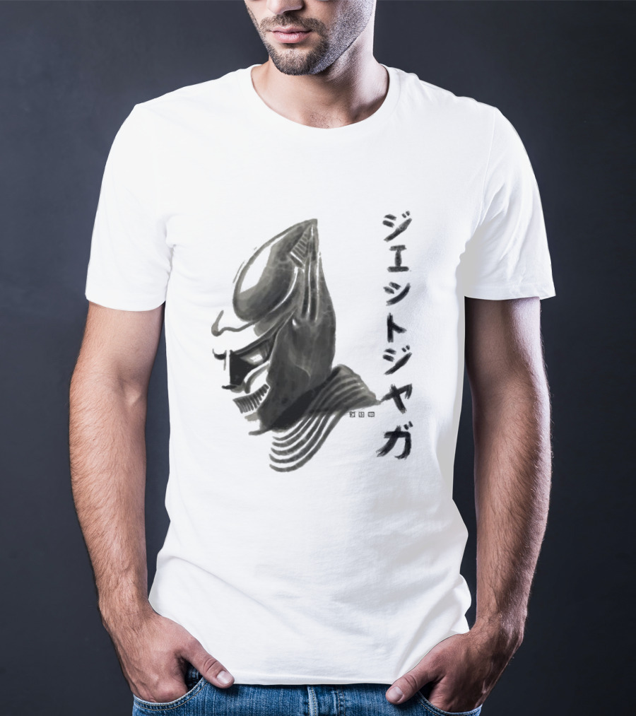 Jet Jaguar Waterbrushed Japanese Text T-Shirt