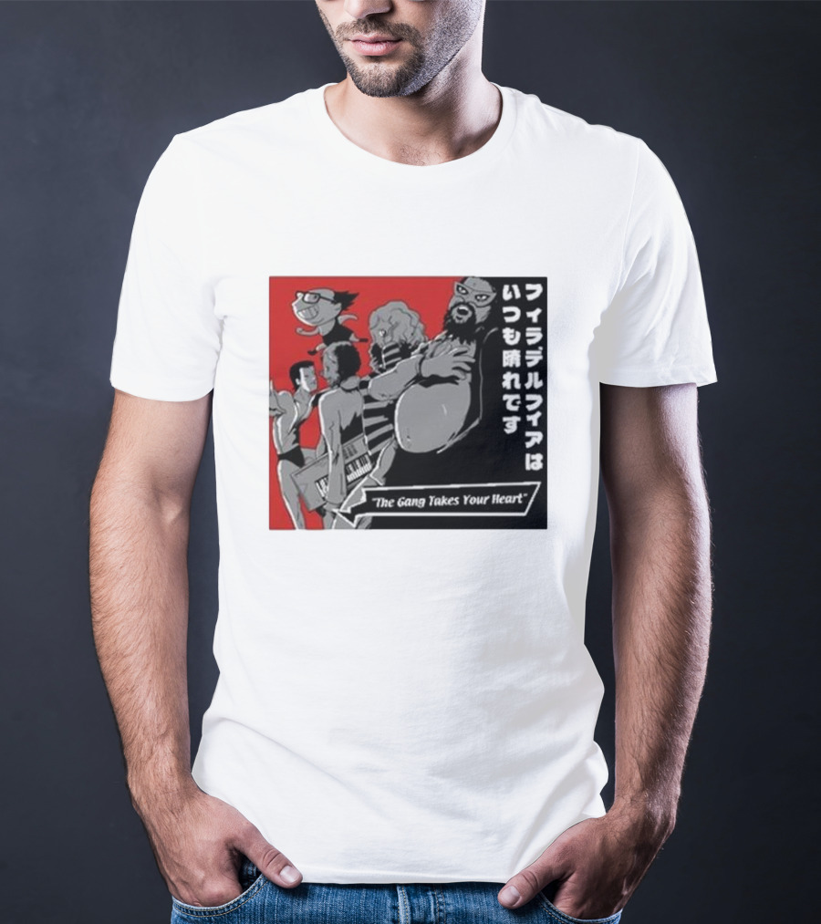 The Gang Takes Your Heart T-Shirt