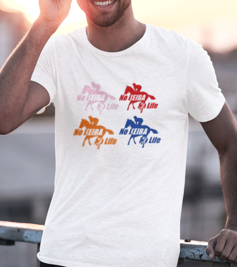 No Keiba No Life Horse Silhouette Quad Colors T-Shirt