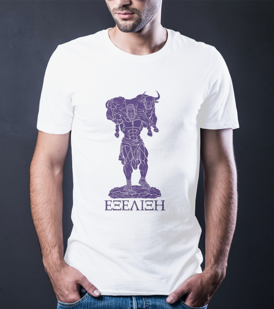 EΕΞΕΛΙΞΗ Progressive Overload Purple On White T-Shirt