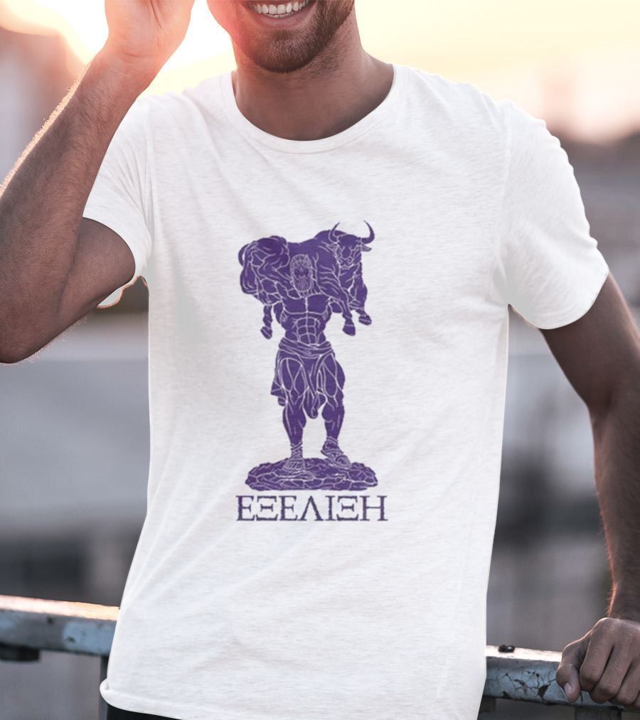 EΕΞΕΛΙΞΗ Progressive Overload Purple On White T-Shirt