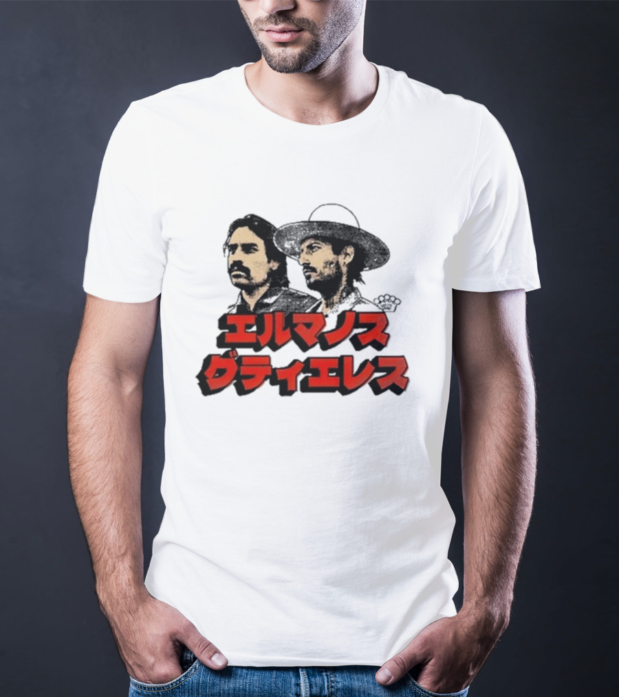 Hermanos Gutiérrez El Manos Japanese Tour T-Shirt