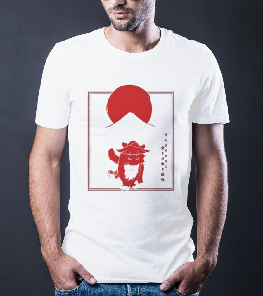 Samurai Unico Uniuni Runin Cat With Rising Sun T-Shirt