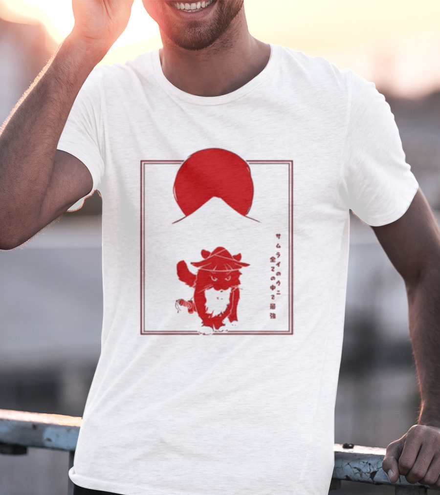 Samurai Unico Uniuni Runin Cat With Rising Sun T-Shirt