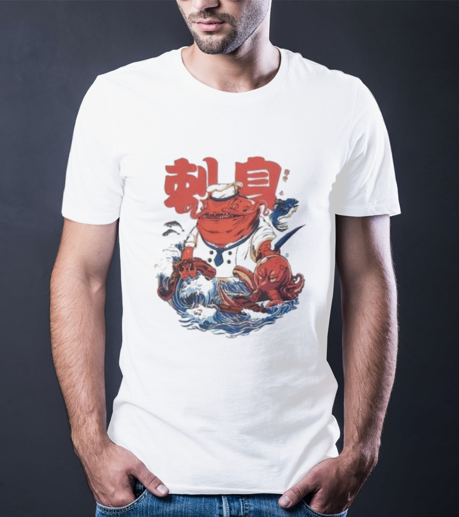 Kench Master Chef Sashimi Cook-Off With Octopus And Japanese Text T-Shirt