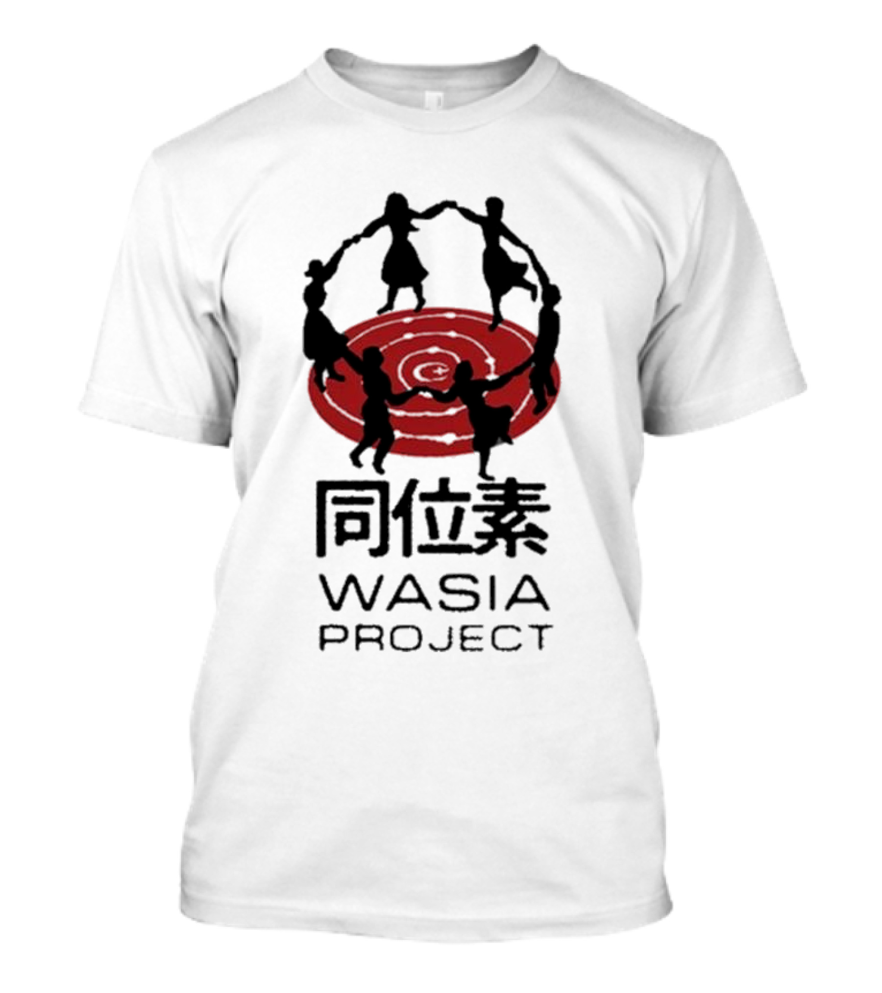 Wasia Project Isotope Stereo Extended Play Tour T-Shirt