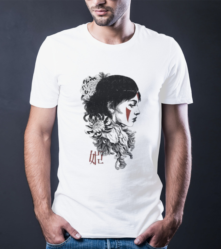 Wolf Girl Rafael Baptista Chrysanthemum Profile Asian Characters T-Shirt