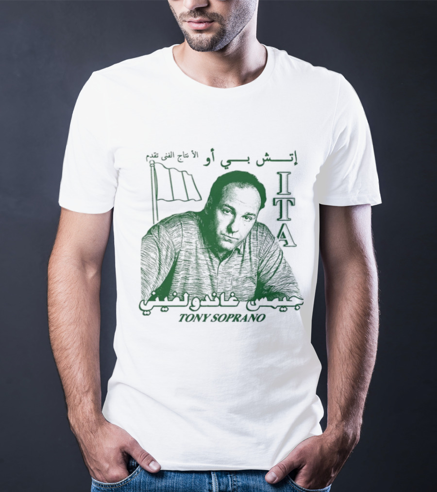 ITA Tony Soprano Italian Arabic Text T-Shirt
