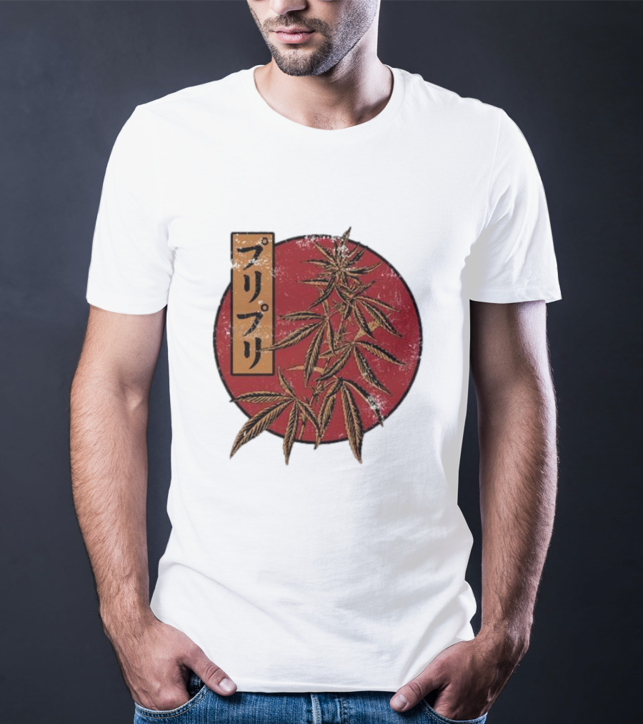 Stoned Buri-Buri Japanese Style Cannabis Leaves Red Circle T-Shirt