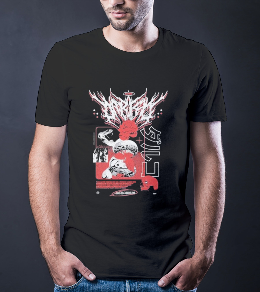 Darko Us Raffle Graphic With Abstract Red And White Elements T-Shirt