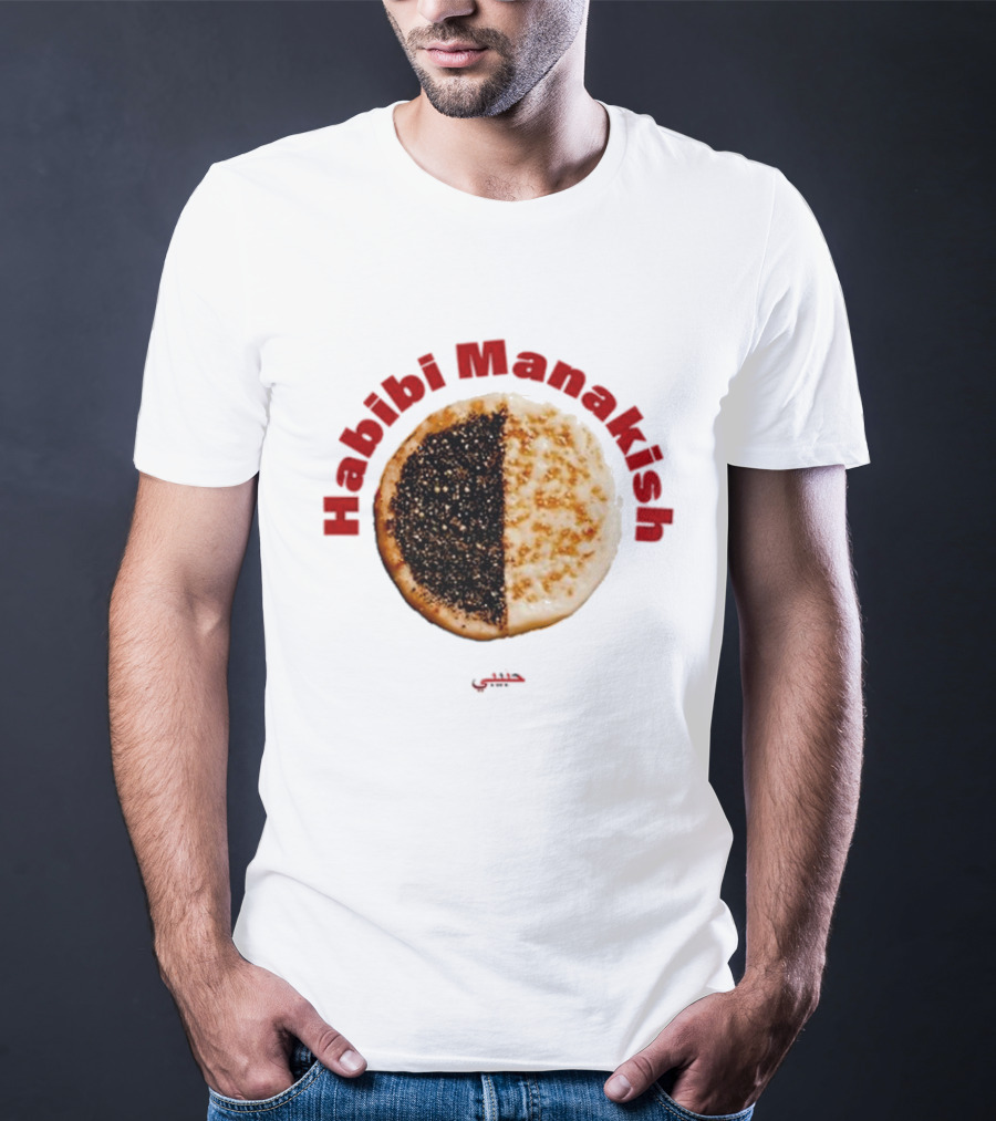 Habibi Manakish Zaatar Cheese Duo T-Shirt