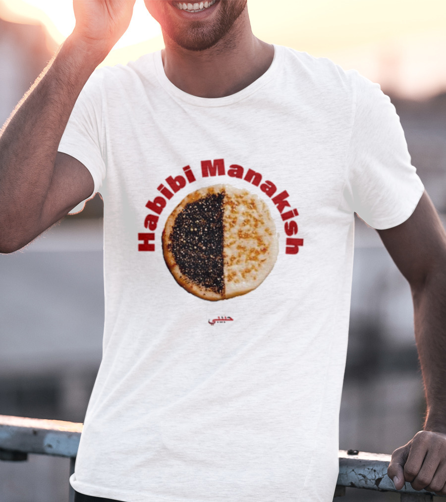 Habibi Manakish Zaatar Cheese Duo T-Shirt