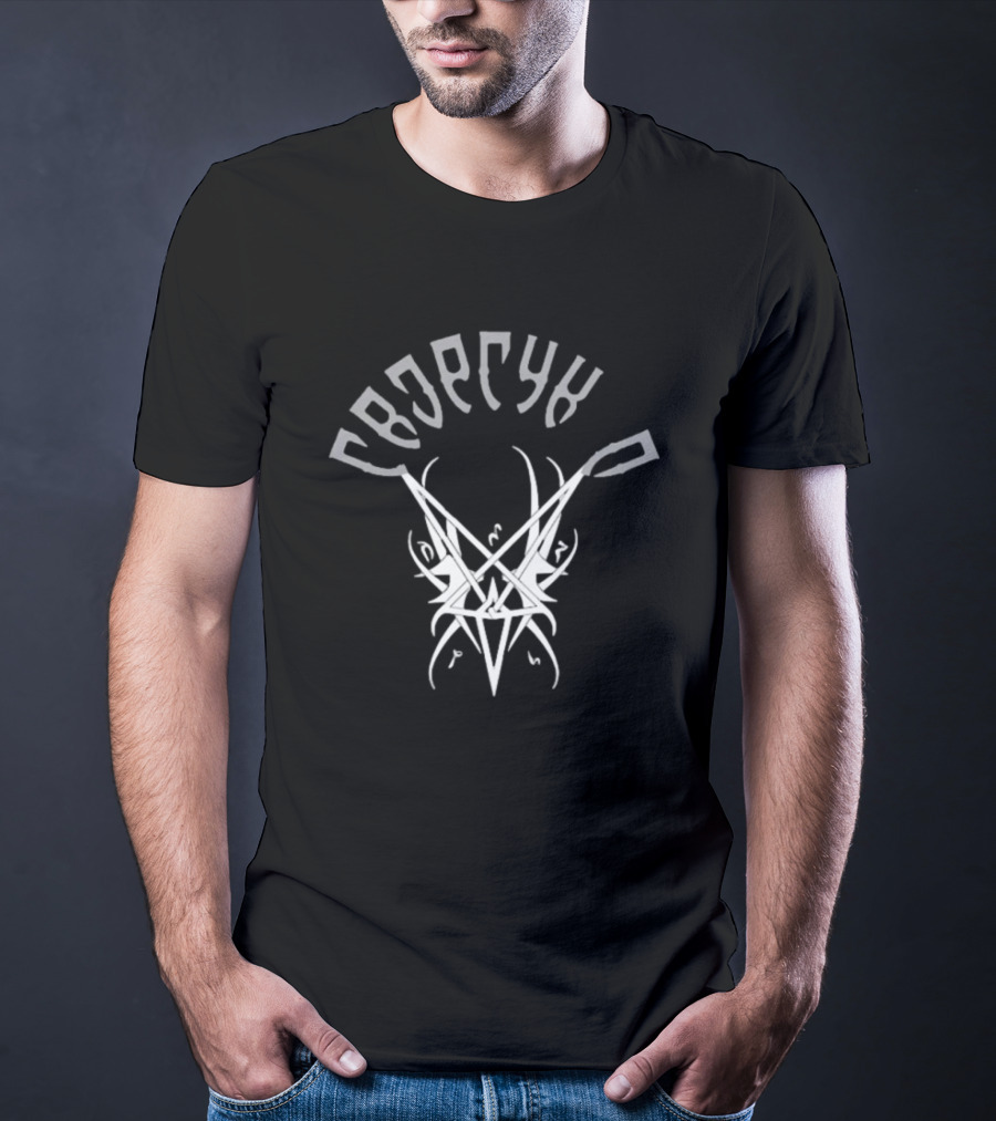 Triptykon Melana Chasmata Album Cover Satyricon Logo Collaboration T-Shirt