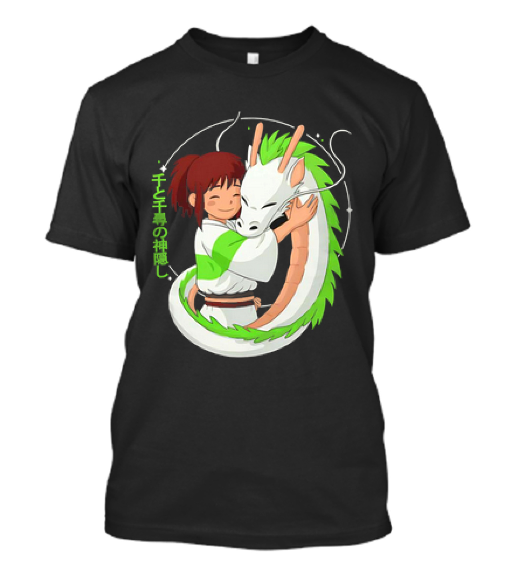 Spirited Away Haku And Chihiro Hug Embrace T-Shirt