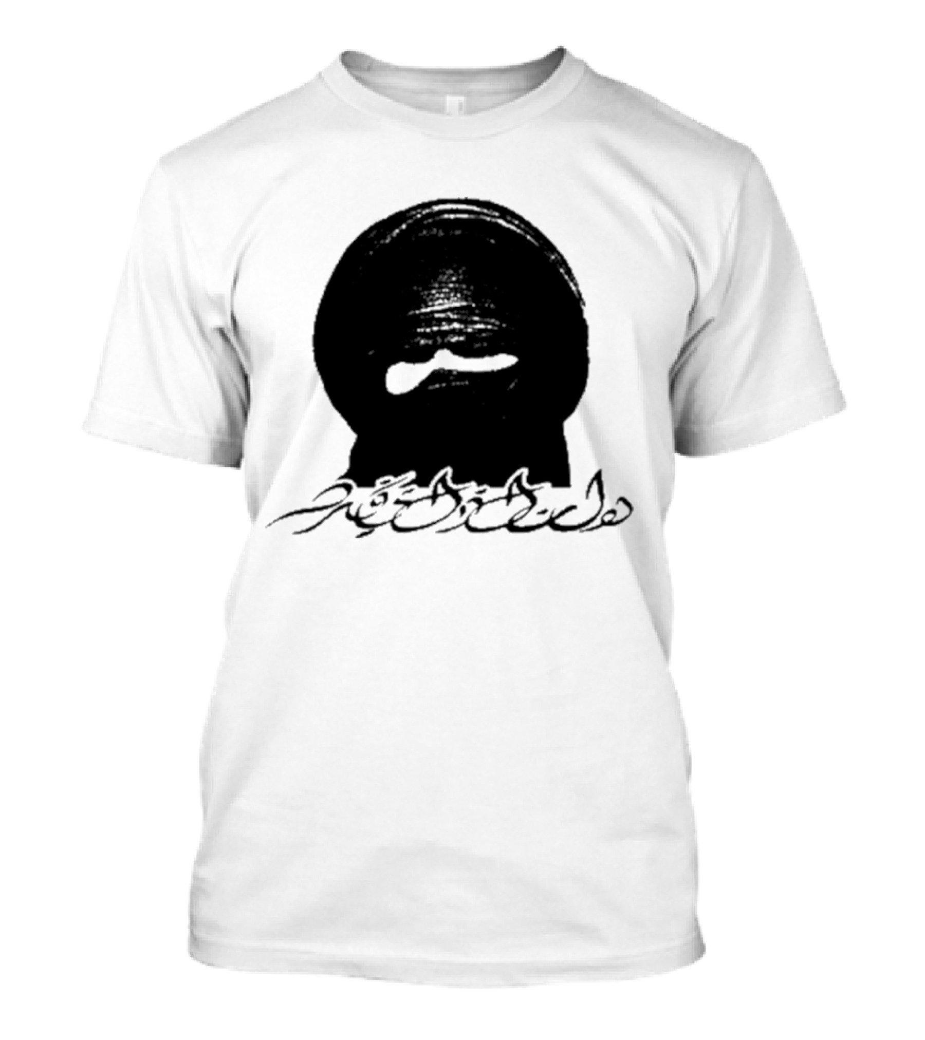 Dead Air Attempted Martyr We're All Alone Together T-Shirt