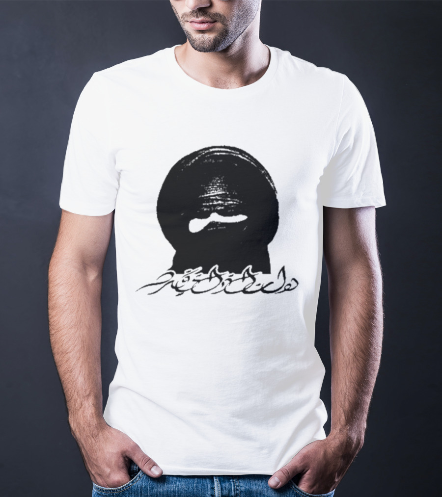 Dead Air Attempted Martyr We're All Alone Together T-Shirt