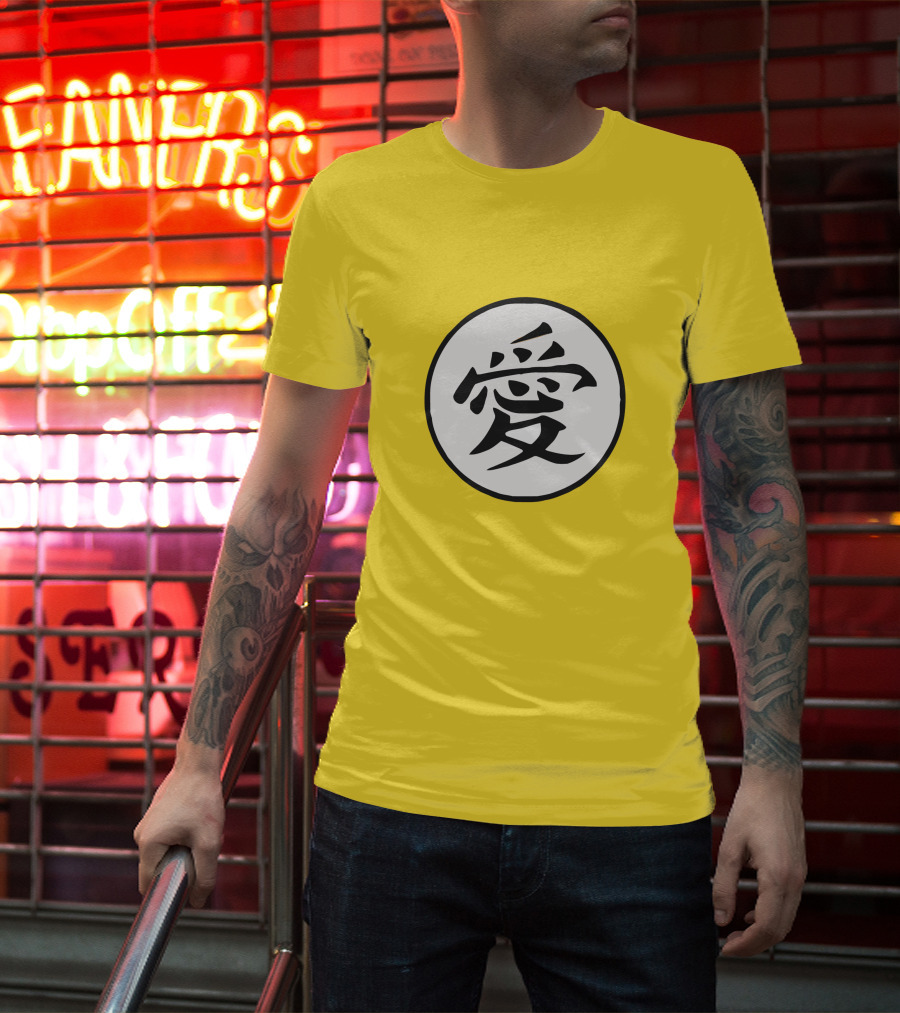 CalebCity Merch Love Kanji Symbol Yellow Circle T-Shirt
