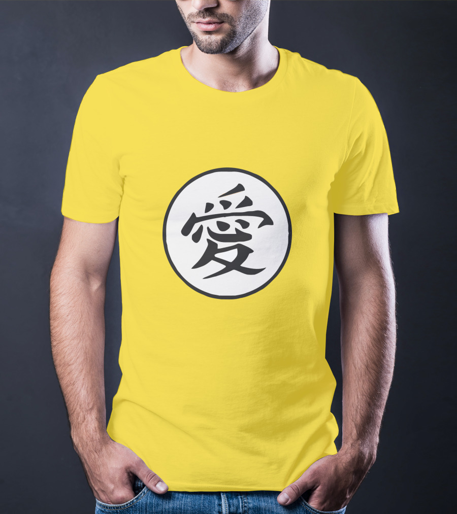 CalebCity Merch Love Kanji Symbol Yellow Circle T-Shirt