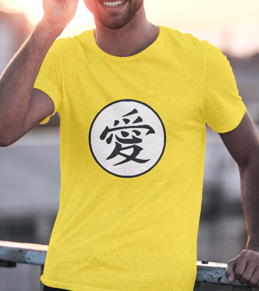 CalebCity Merch Love Kanji Symbol Yellow Circle T-Shirt