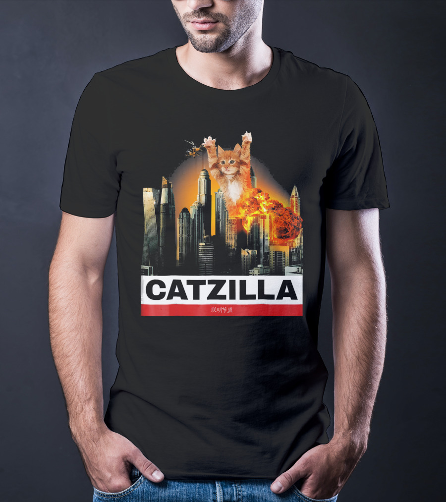 CATZILLA Funny Kitty Cat Over Cityscape Explosion T-Shirt