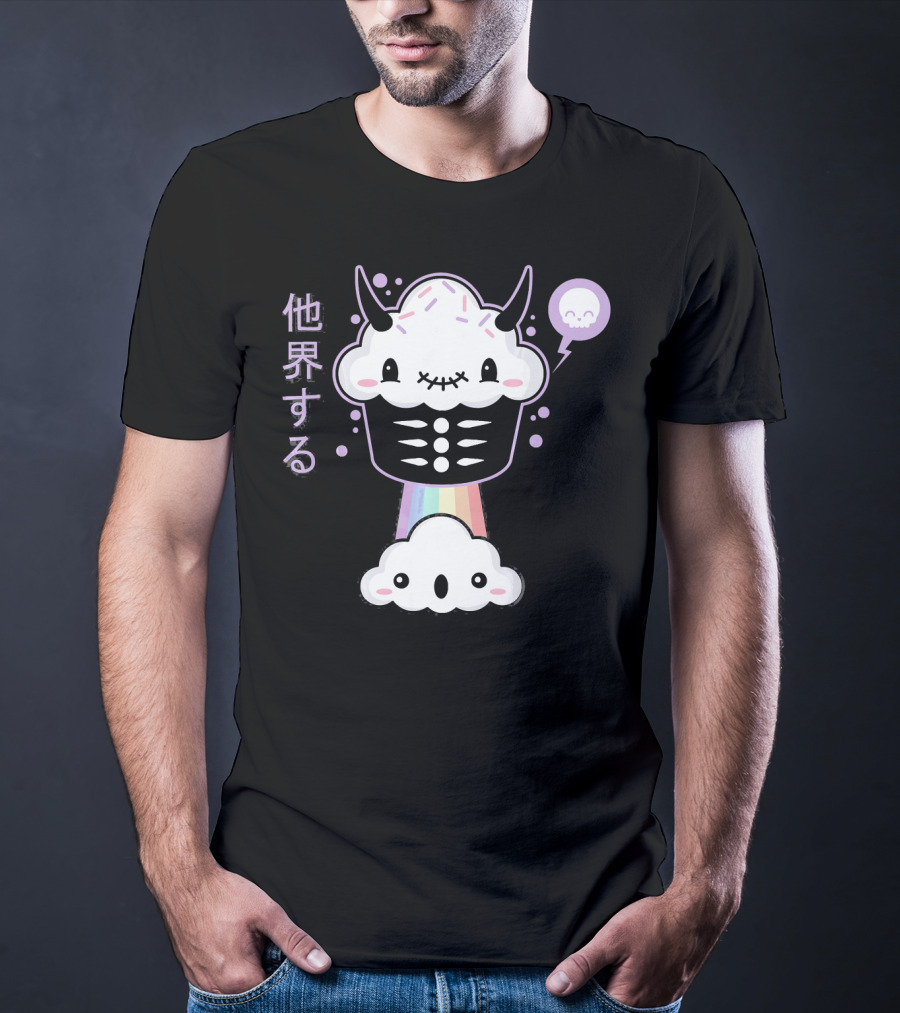 Kawaii Evil Farting Cupcake Pastel Goth Rainbow Demon Skeleton T-Shirt