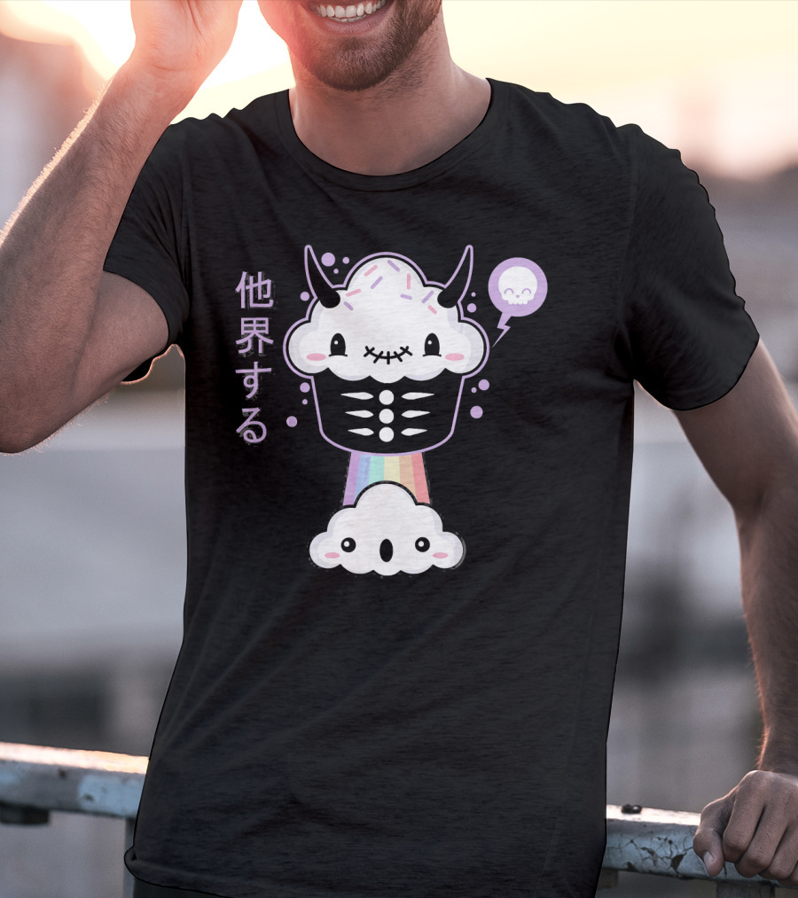 Kawaii Evil Farting Cupcake Pastel Goth Rainbow Demon Skeleton T-Shirt